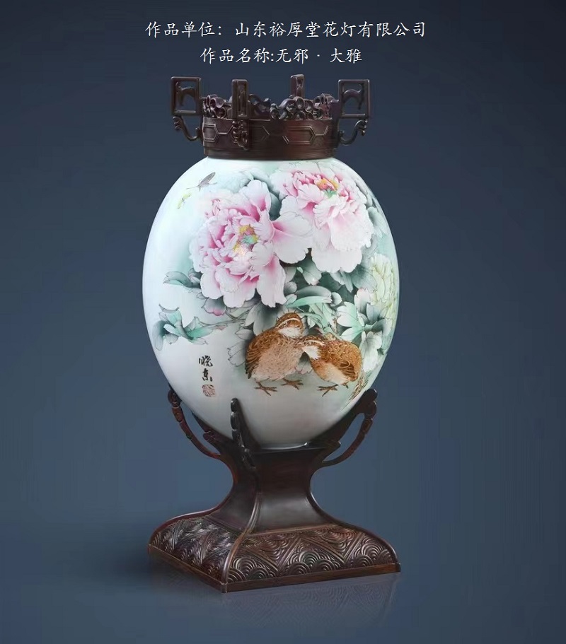 1675820806174284.jpg 无邪大雅.jpg