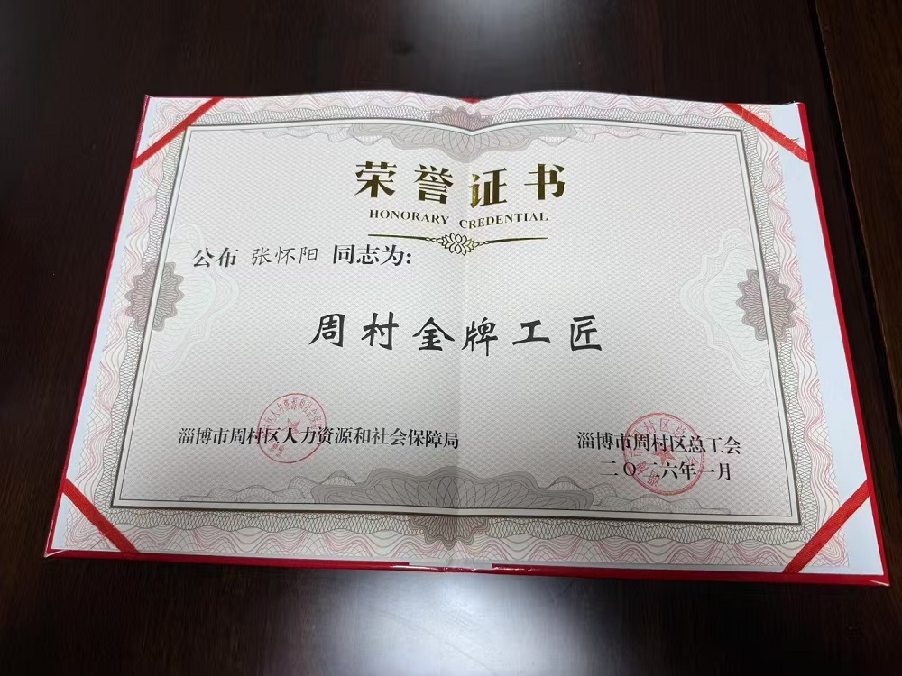 微信图片_20260522145650_55_1880.jpg